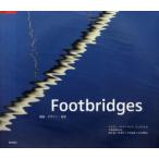 [ бесплатная доставка ][книга@/ журнал ]/Footbridges структура * дизайн * история /. название :Fussgangerbrucken/uruzla* bow z Mike *shulaihi vi ru свободный to*tehi