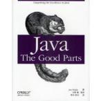 [ бесплатная доставка ][книга@/ журнал ]/Java:The Good Parts /. название :Java:The Good Parts/JimWaldo/ работа стрела ../. перевод ..../ перевод ( монография * Mucc )
