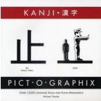 [книга@/ журнал ]/.. смотреть иероглифы /MichaelRowley( монография * Mucc )