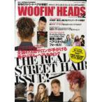 [книга@/ журнал ]/WOOFIN' HEADS Vol.2(2011SPRING/SUMMER) (SHINKO MUSIC MOOK)/sinko- музыка *en вертикальный i