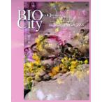 [ бесплатная доставка ][книга@/ журнал ]/bio City 47/bio City ( монография * Mucc )