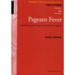 [ бесплатная доставка ][книга@/ журнал ]/Pageant Fever Local History and Consumerism in Edwardian England (..