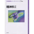 [ бесплатная доставка ][книга@/ журнал ]/ новый уход наблюдение. ключ отметка серии . бог .1/ река .../ редактирование ( монография * Mucc )