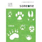 [книга@/ журнал ]/someone 15 2011 весна номер /li spring s выпускать ( монография * Mucc )