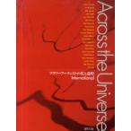 [ бесплатная доставка ][книга@/ журнал ]/Across the Universe цветок художник. цветок . структура форма Intern