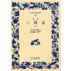 [книга@/ журнал ]/ Annals of Three Kingdoms . перевод 3 ( широкий версия Iwanami Bunko )/(.. средний Ogawa .. золотой рисовое поле оригинальный один .( монография * Mucc )