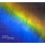 [ бесплатная доставка ][книга@/ журнал ]/Children of the Rainbow/ высота песок . 2 / работа ( монография * Mucc )