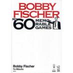[ бесплатная доставка ][книга@/ журнал ]/ Bobby * Fischer душа. 60 отдел / Bobby *fi автомобиль работа вода . super / перевод ( монография * Mucc )