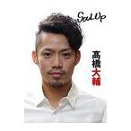 【送料無料選択可】SOUL Up/高橋大輔/著(単行本・ムック)