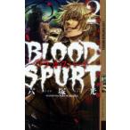 [книга@/ журнал ]/b Lad *s часть 2 ( иллюзия .FANTASIA NOVELS)/ шесть . свет / работа ( новая книга )