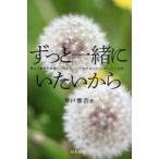 [книга@/ журнал ]/.. вместе . хочет из .. 3 раз глаз. пересадка .....C type .... 22 год . хлопчатник .../ скважина ../ работа ( монография * Mucc )