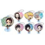 【送料無料】2026/05発売 [グッズ]/鬼滅の刃 デコうちわキーチェーン A - BOX【ツインクル】