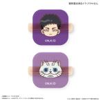 2026/07発売 [グッズ]/TVアニメ 『出禁�