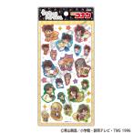 名探偵コナン うるちゅる POP SEAL