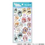 ブルーロック うるちゅるPOP SEAL