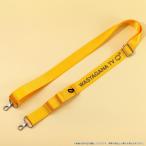 【送料無料】2026/06発売 [グッズ]/マフィア梶田と中村悠一の 「わしゃがなTV」 マルチショルダー / イエロー【ムービック】