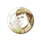 2026/07発売[グッズ]/TV...