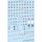 2026/09発売