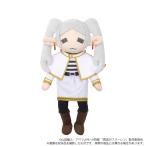 2026/08発売 [グッズ]/葬送のフリーレン ミニフリーレン ぬいぐるみ【ムービック】