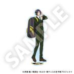 2026/08発売