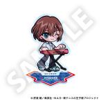 2026/08発売