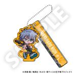 2026/08発売