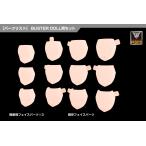 2026/09発売
