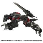 [ бесплатная доставка ]2027/01 продажа [ товары ]/li ARAI zZOIDS RMZ-023 подсветка носорог ksa- Vine specification [ Takara Tommy ]