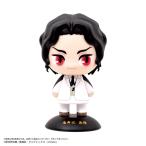 2026/10発売[グッズ]/YR...