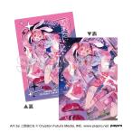 2026/10発売[グッズ]/桜ミ...