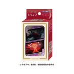 2026/09発売 [グッズ]/アニメ 『呪術廻戦』 5周年 シーンがいっぱいトランプ Chapter 03【エンスカイ】