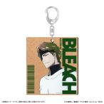 2026/10 продажа [ товары ]/BLEACH тысяч год . битва .MDF брелок для ключа / индиго .. правый .[ Kiyoshi рыбная промышленность ]