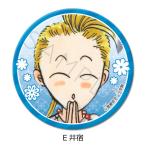 2026/10 продажа [ товары ]/[ Fushigi Yuugi ] круг форма жестяная банка значок (57mm) E (..)[ раковина ino беж .n]