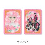 2026/10 продажа [ товары ]/[ Fushigi Yuugi ] compact зеркало ( прямоугольный ) дизайн B[ раковина ino беж .n]