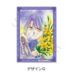 2026/10 продажа [ товары ]/[ Fushigi Yuugi ] прозрачный карта стикер дизайн G[ раковина ino беж .n]