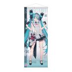 [ бесплатная доставка ]2026/11 продажа [ товары ]/ Hatsune Miku рейсинг Miku 2026 Cafe Ver. в натуральную величину гобелен [ Caravan ]