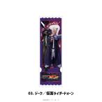 2026/10 продажа [ товары ]/ Kamen Rider zetsug Ritter билет 03.ji-k/ Kamen Rider do.-n[MAW]
