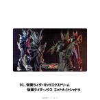 2026/10発売 [グッズ]/仮面ライダーゼッツ ゲーミングマウスパッド 01. 仮面ライダーゼッツ エクスドリーム / 仮面ライダーノクス ミッドナイトシャドウ