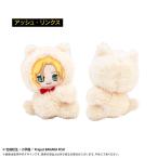 2027/01 продажа [ товары ]/BANANA FISH........ пепел * links [tapioka]