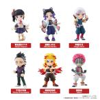 【送料無料】2025/08発売 [グッズ]/PalVerse 鬼滅の刃 vol.2 BOX【ブシロードクリエイティブ】