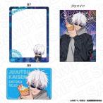 2025/07発売 [グッズ]/TVアニメ 「呪術廻戦」 硬質カードケース (ブロマイドセット) 五条悟 夜の遊園地 Ver.【コンテンツシード】