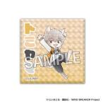 2025/06発売 [グッズ]/WIND BREAKER ウィンド ブレイニャー ギラギラブロック 兎耳山丁子【プルーフ】