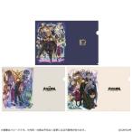 2025/11発売 [グッズ]/大逆転裁判 10周年 クリアファイルセット【カプコン】