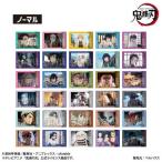 2025/09発売[グッズ]/テレ...