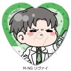 2025/11発売[グッズ]/TV...