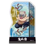 2025/12発売 [グッズ]/カブセルスタンディ 鬼滅の刃 CC-ST044 嘴平伊之助【エンスカイ】