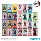 2025/11発売[グッズ]/鬼滅...