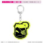 ショッピング柳生十兵衛 2025/11発売 [グッズ]/真・侍伝YAIBA 蛍光キーホルダー 第二弾 / 柳生十兵衛三厳【清水産業】