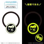 ショッピング柳生十兵衛 2025/11発売 [グッズ]/真・侍伝YAIBA 蓄光アクリルヘアゴム 第三弾 / 柳生十兵衛三厳【清水産業】