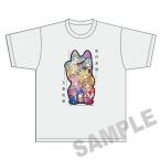 2025/12発売[グッズ]/「初...